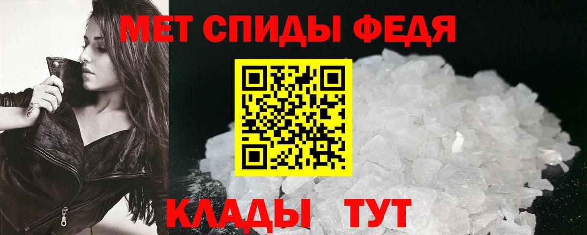 АМФ 98% Осинники