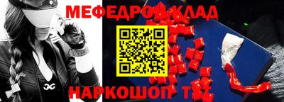 индика Севастополь