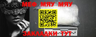 mdpv Свободный