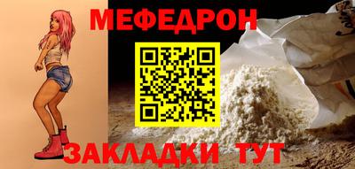 индика Севастополь