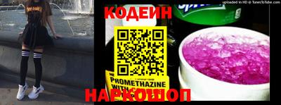 mdpv Свободный