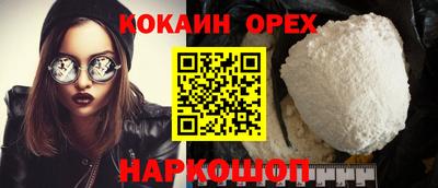 mdpv Свободный