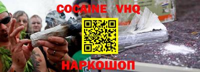 mdpv Свободный