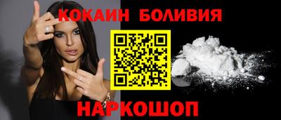 mdpv Свободный