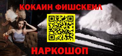 mdpv Свободный