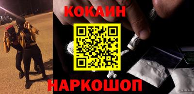 mdpv Свободный