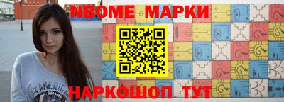 mdpv Свободный