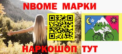 индика Севастополь