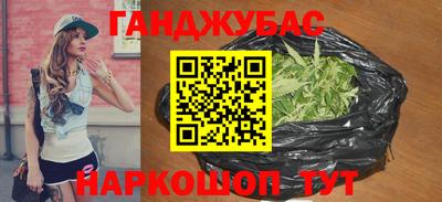 индика Севастополь