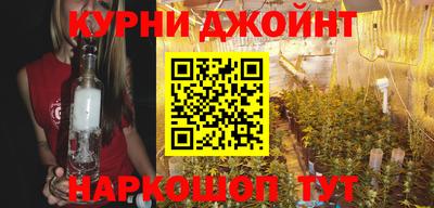 сатива Северобайкальск