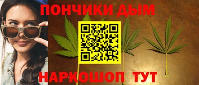 mdpv Свободный