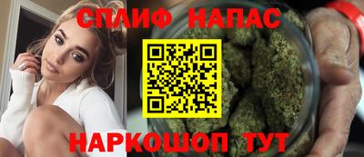 индика Севастополь