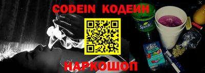 mdpv Свободный