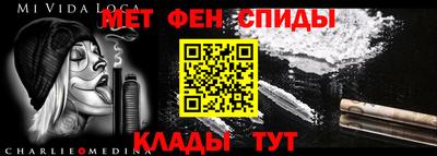индика Севастополь