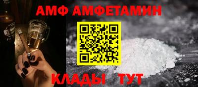 mdpv Свободный