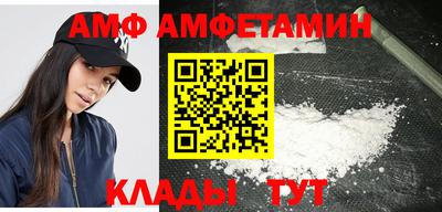 индика Севастополь