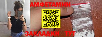 индика Севастополь