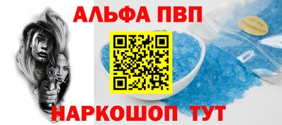индика Севастополь