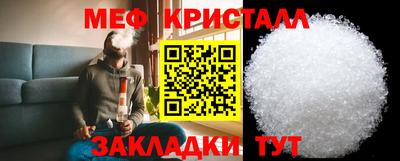 индика Севастополь