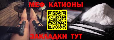 mdpv Свободный