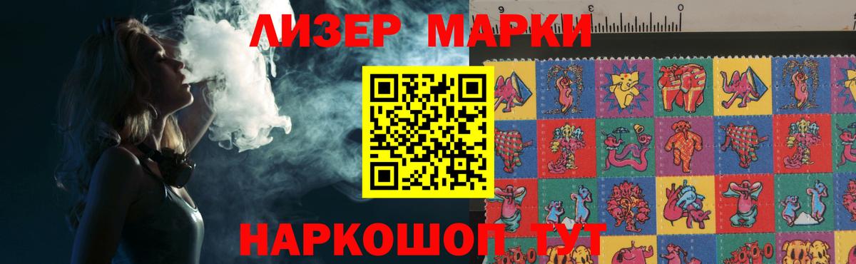 ссылка на мегу ССЫЛКА  ЛСД экстази кислота  Вход с VPN  LSD-25 экстази ecstasy  Осинники 